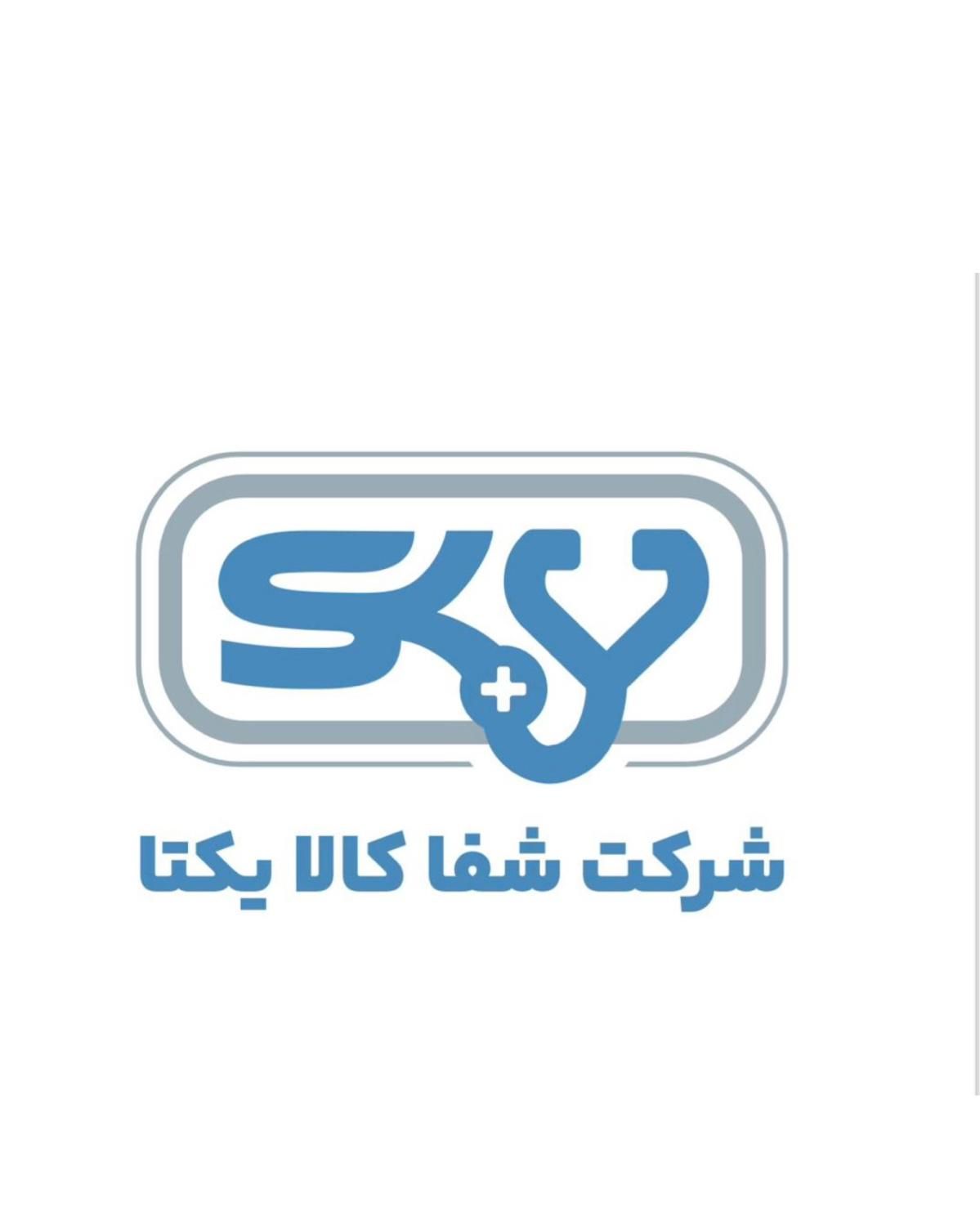 دیالیز در منزل