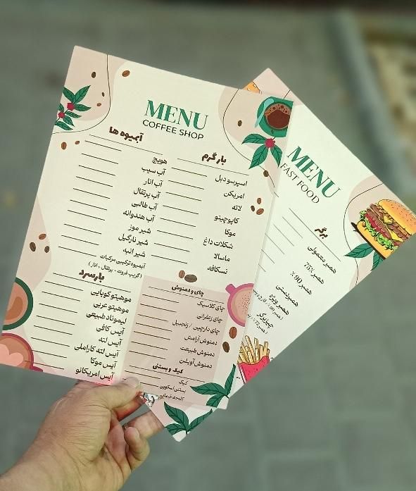 کارت ویزیت بنر تراکت طراح چاپ کارت ترحیم عروسی مکه