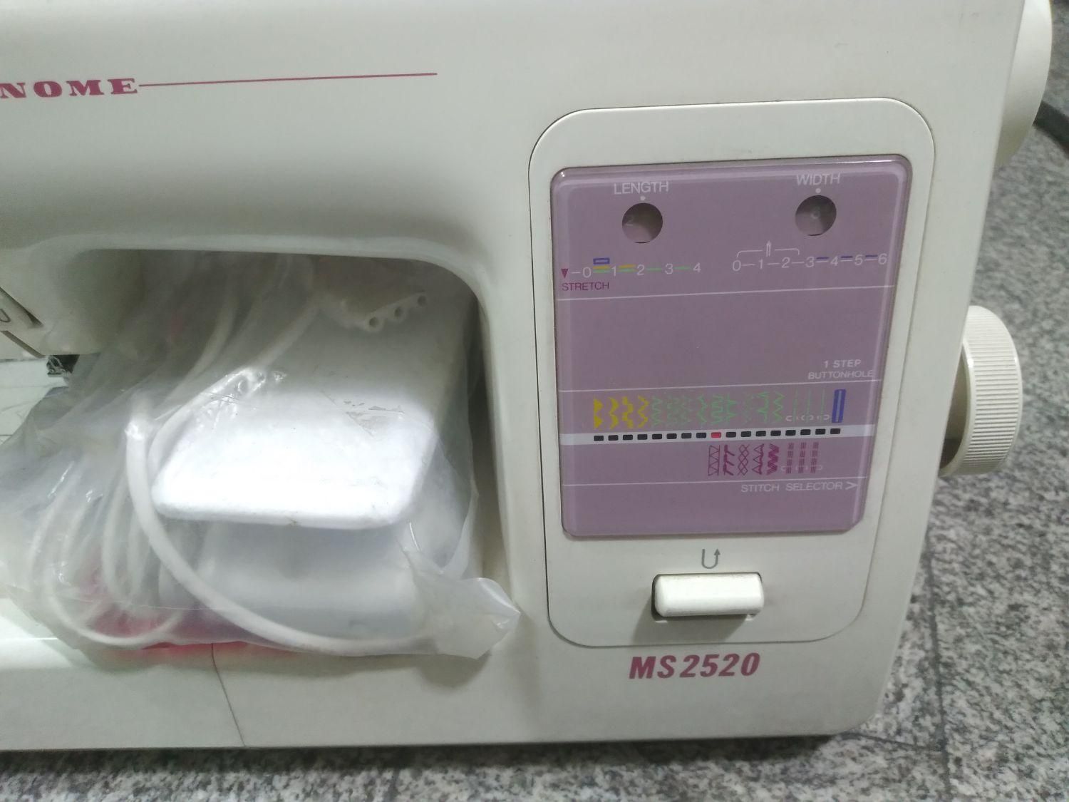 چرخ خیاطی ژانومه مدل MS2520
