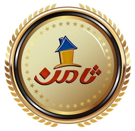 گروه مشاورین املاک ثامن