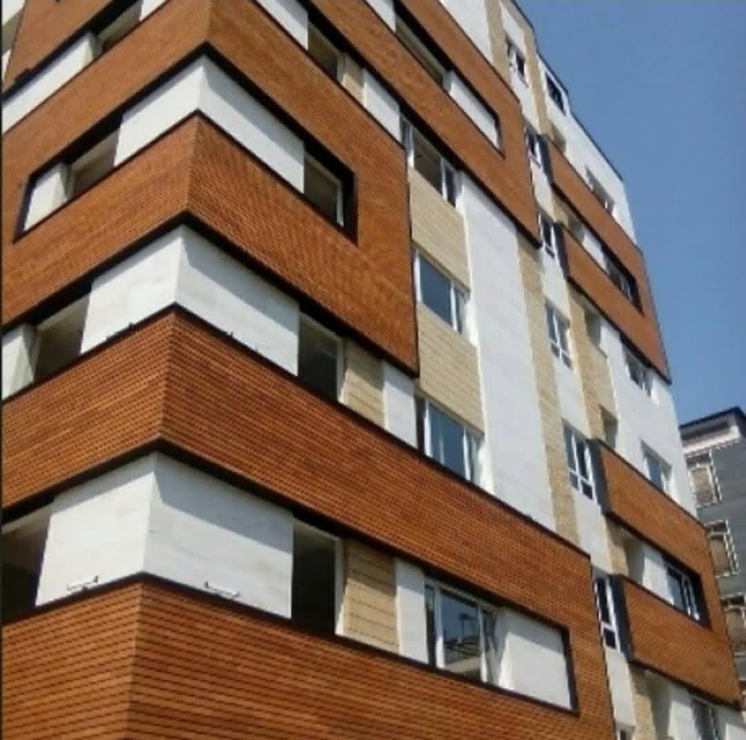 نوساز دامپزشکی شنیدی خواندنی