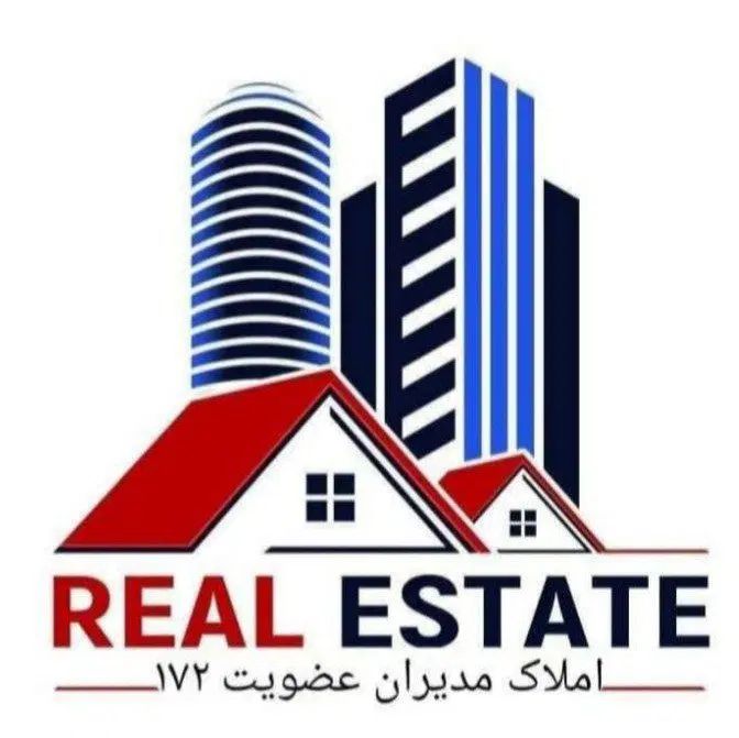 املاک مدیران