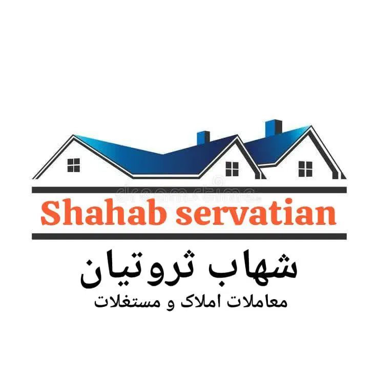 املاک مدیران