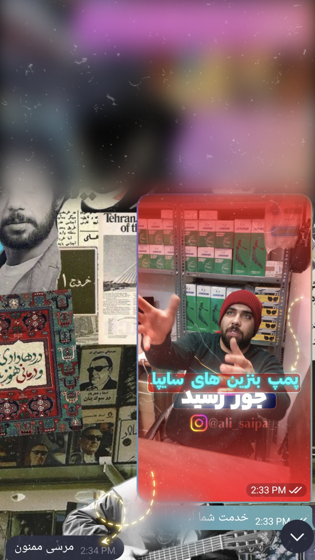 نمونه طراحی کاور رضایت کارفرما