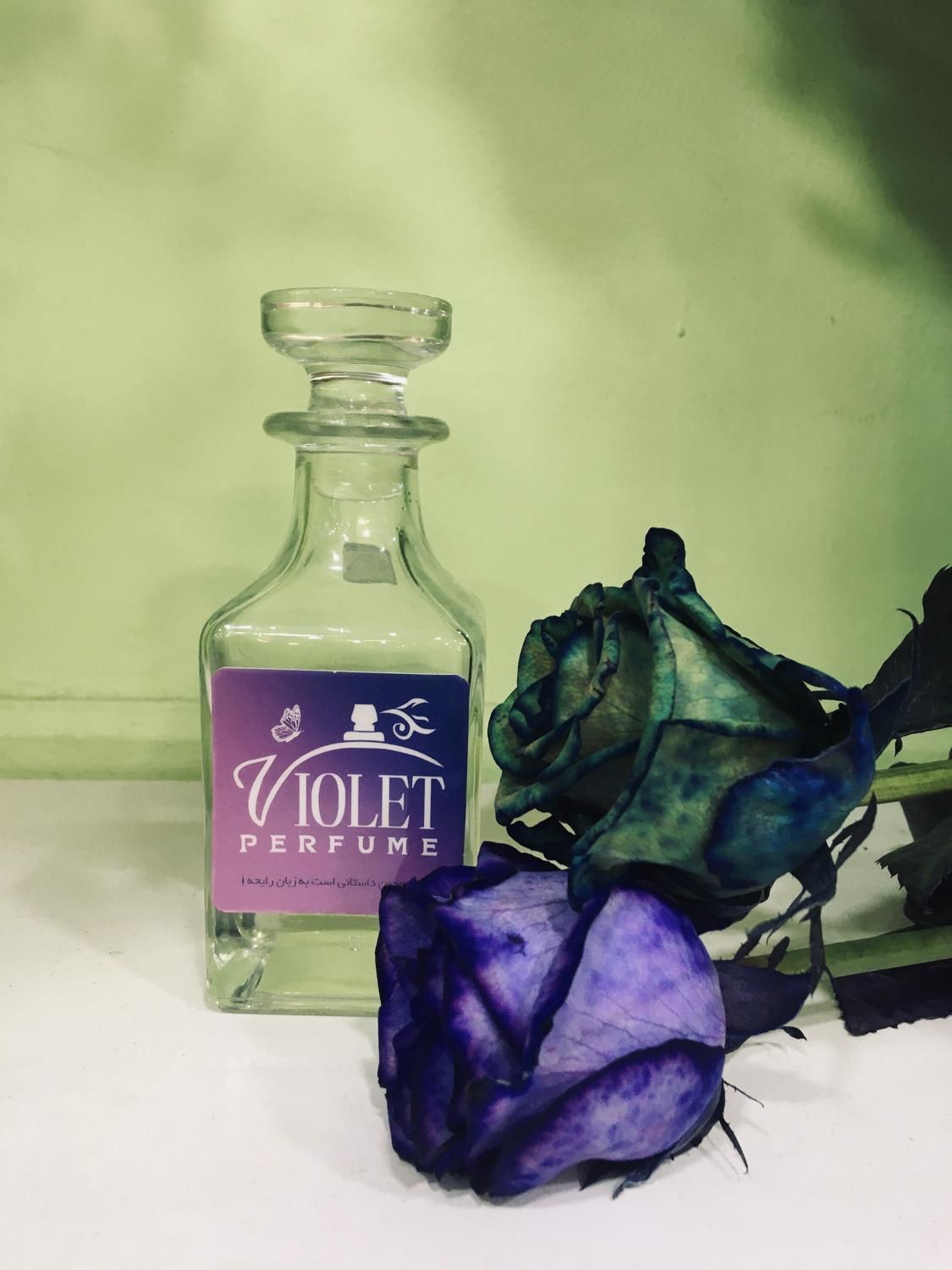 عطروادکلن ویولت