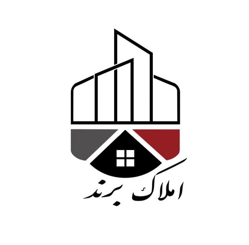 مشاورین املاک برند