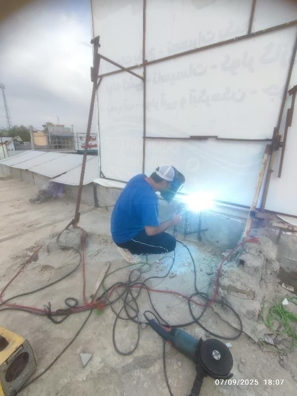 تاسیسات وتعمیرات پکیج