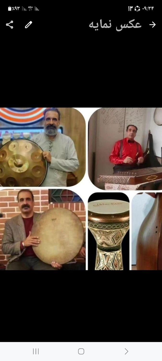 آموزش تمپو.کاخن .دف .تنبک و هنگ درام وسنتور