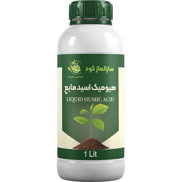 فروش ویژه تیر و مردادـ کیفیت چشمگیر وجوادهی بالا