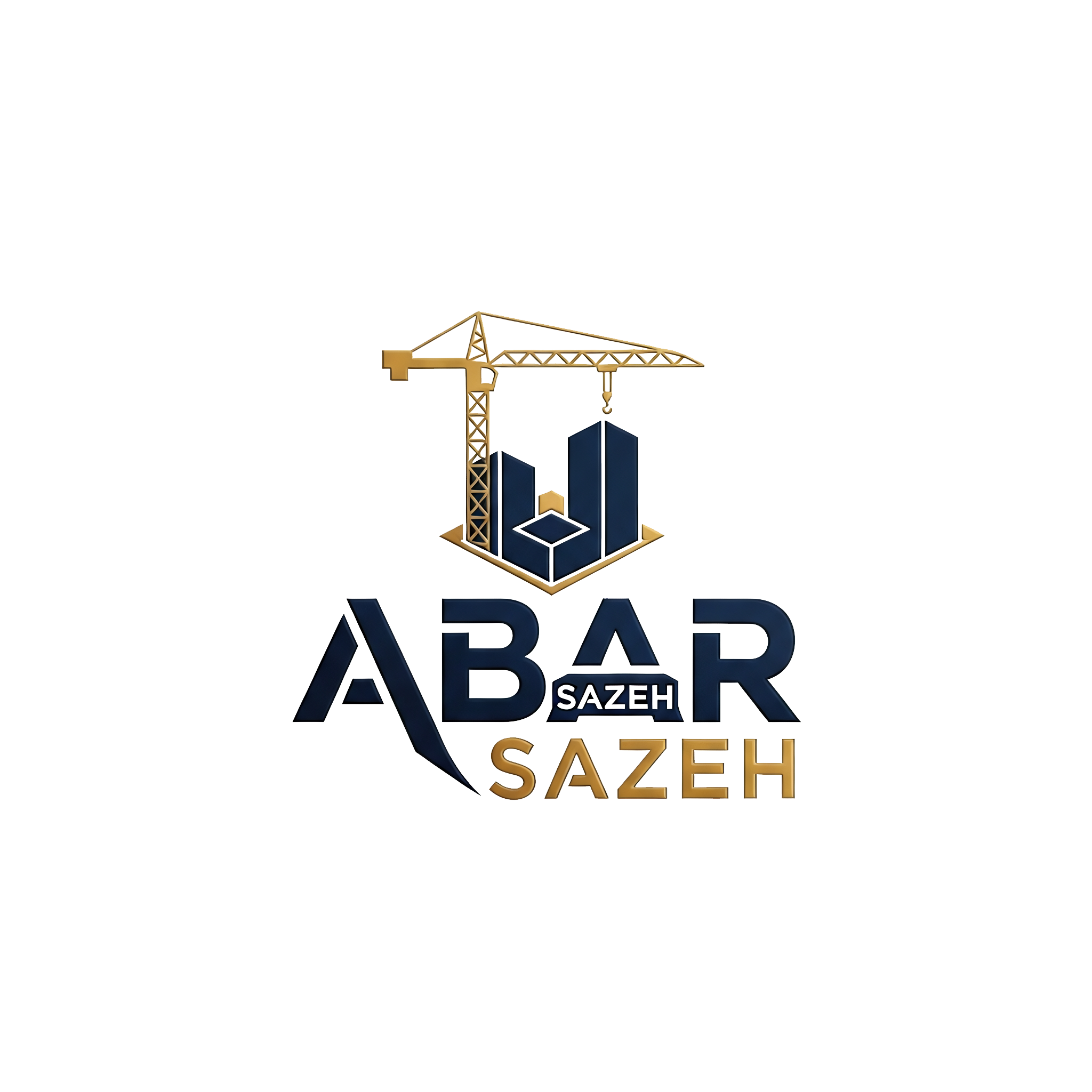 کارخانجات ابرسازه