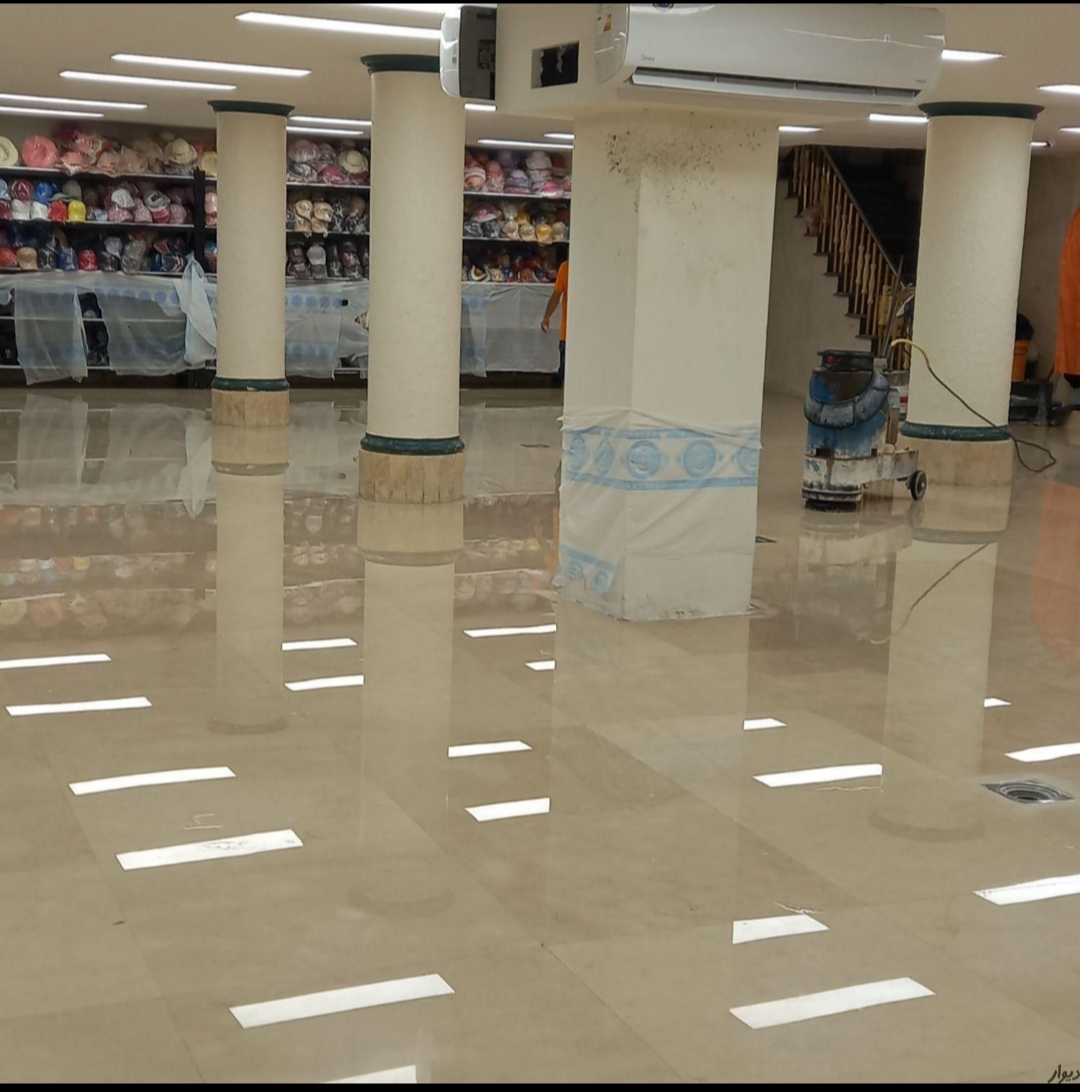 ساب سنگ