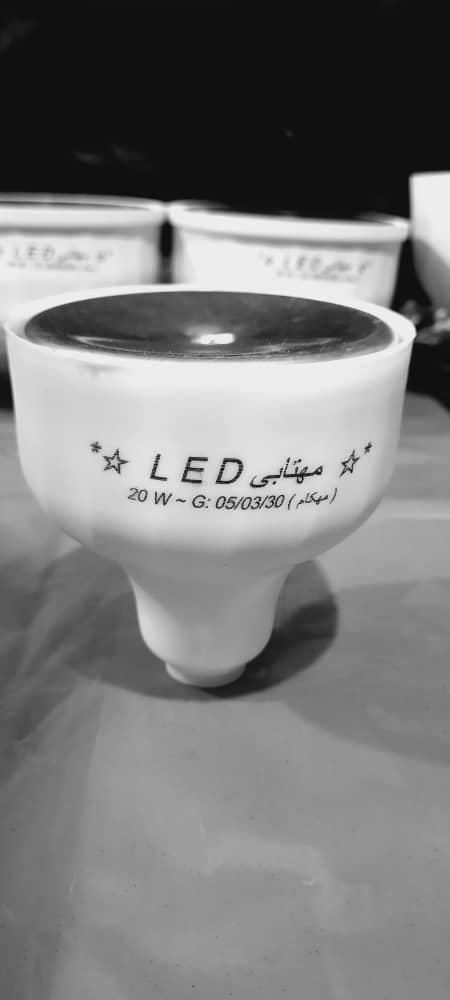 فروش عمده بدنه لامپ از ۲۰ وات تا ۸۰ وات