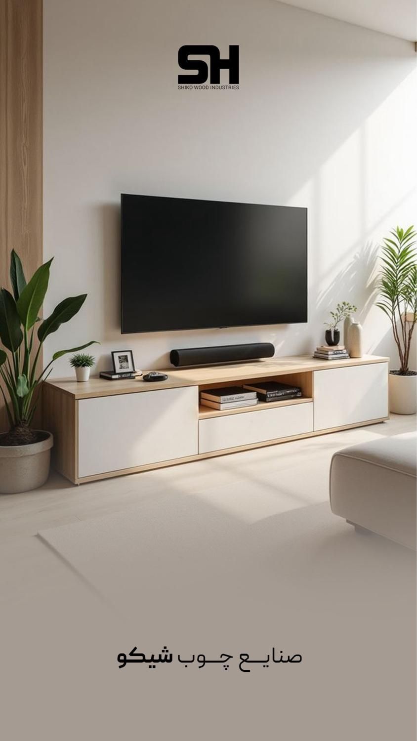 میز تیوی کد ۱۱۱
