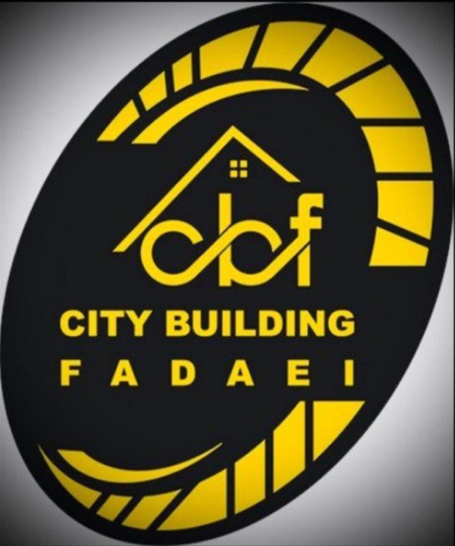 شهر ساختمان فدائی CBF