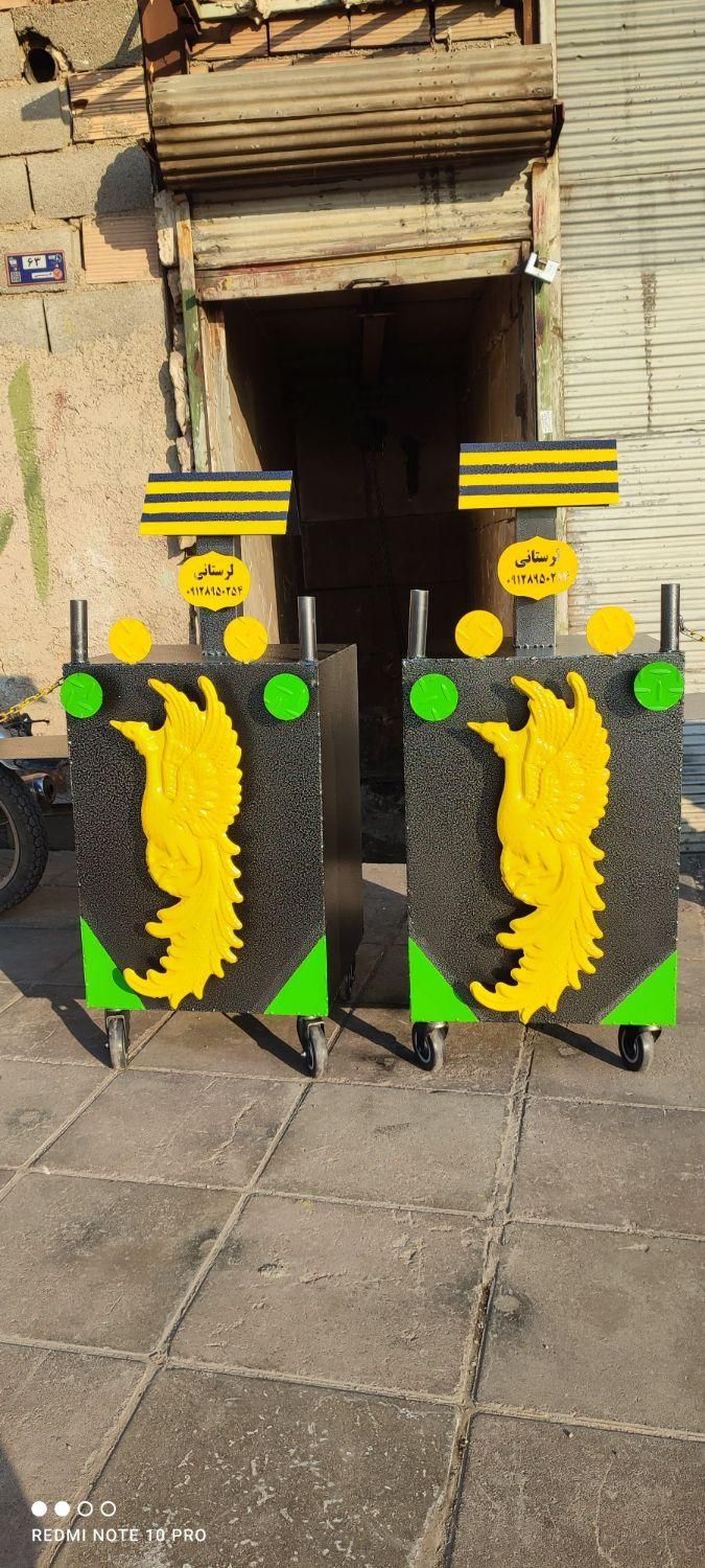 دستگاه بلال تنوری