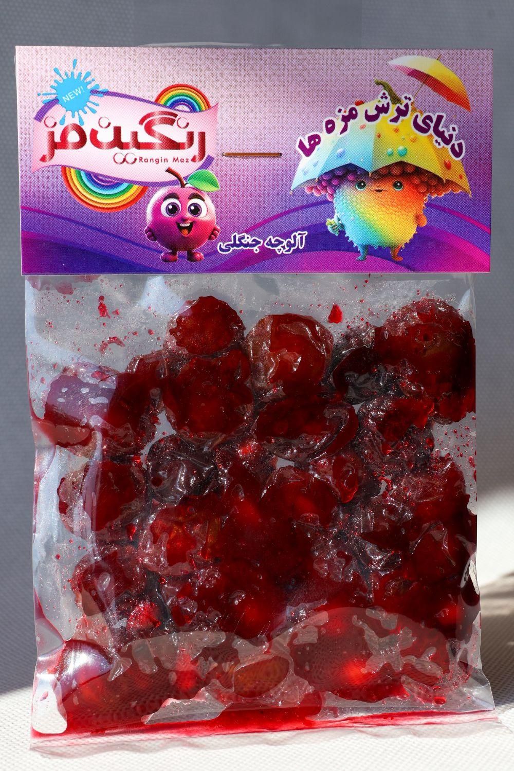 آلوچه جنگلی رنگین مز با تخفیف ویژه