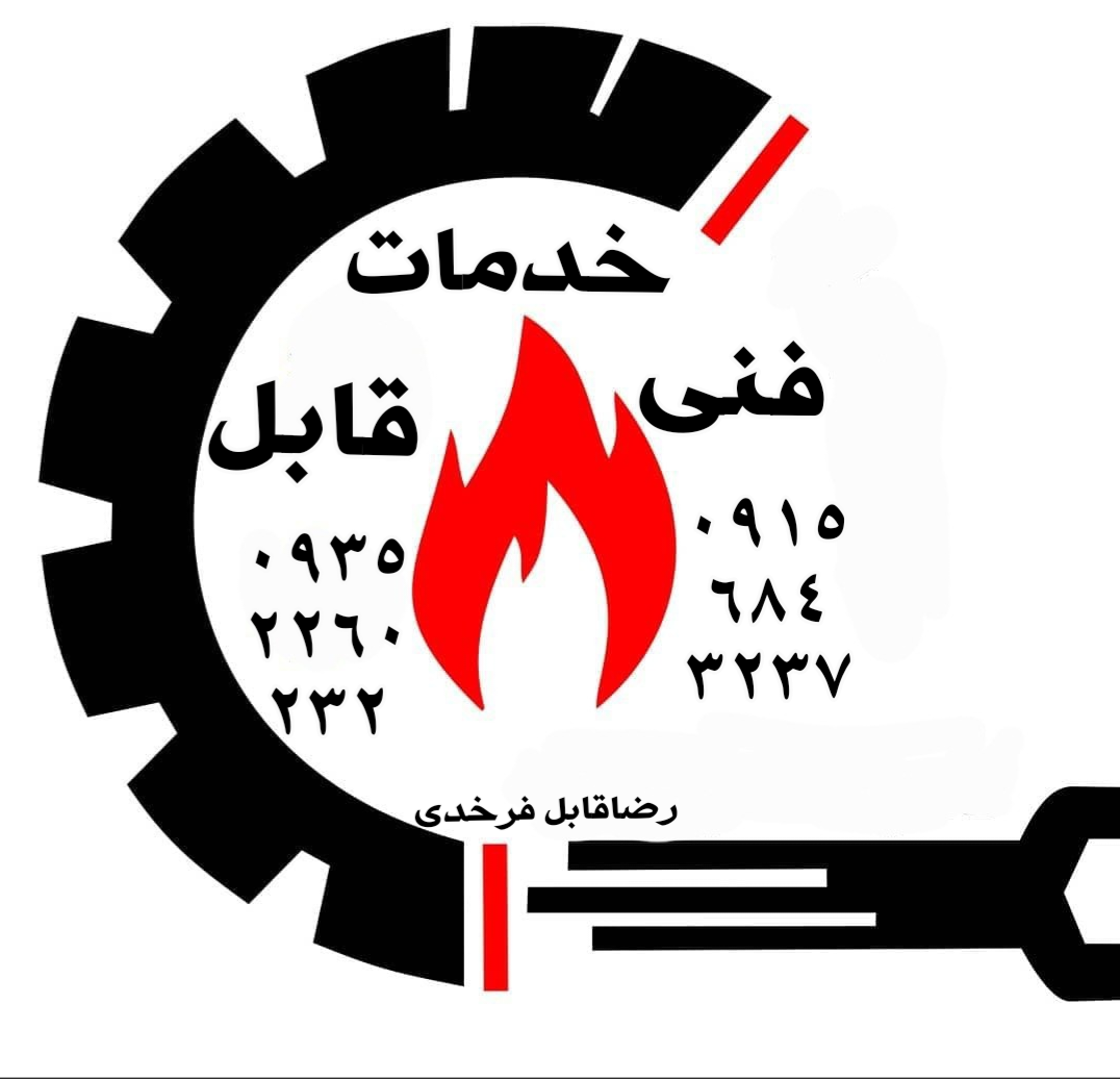 خدمات فنی مهندسی قابل