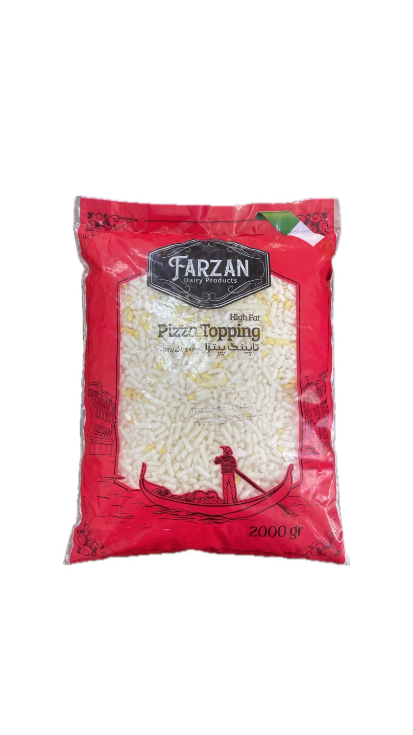 پنیرپیتزا یونانی فرزان در شیراز