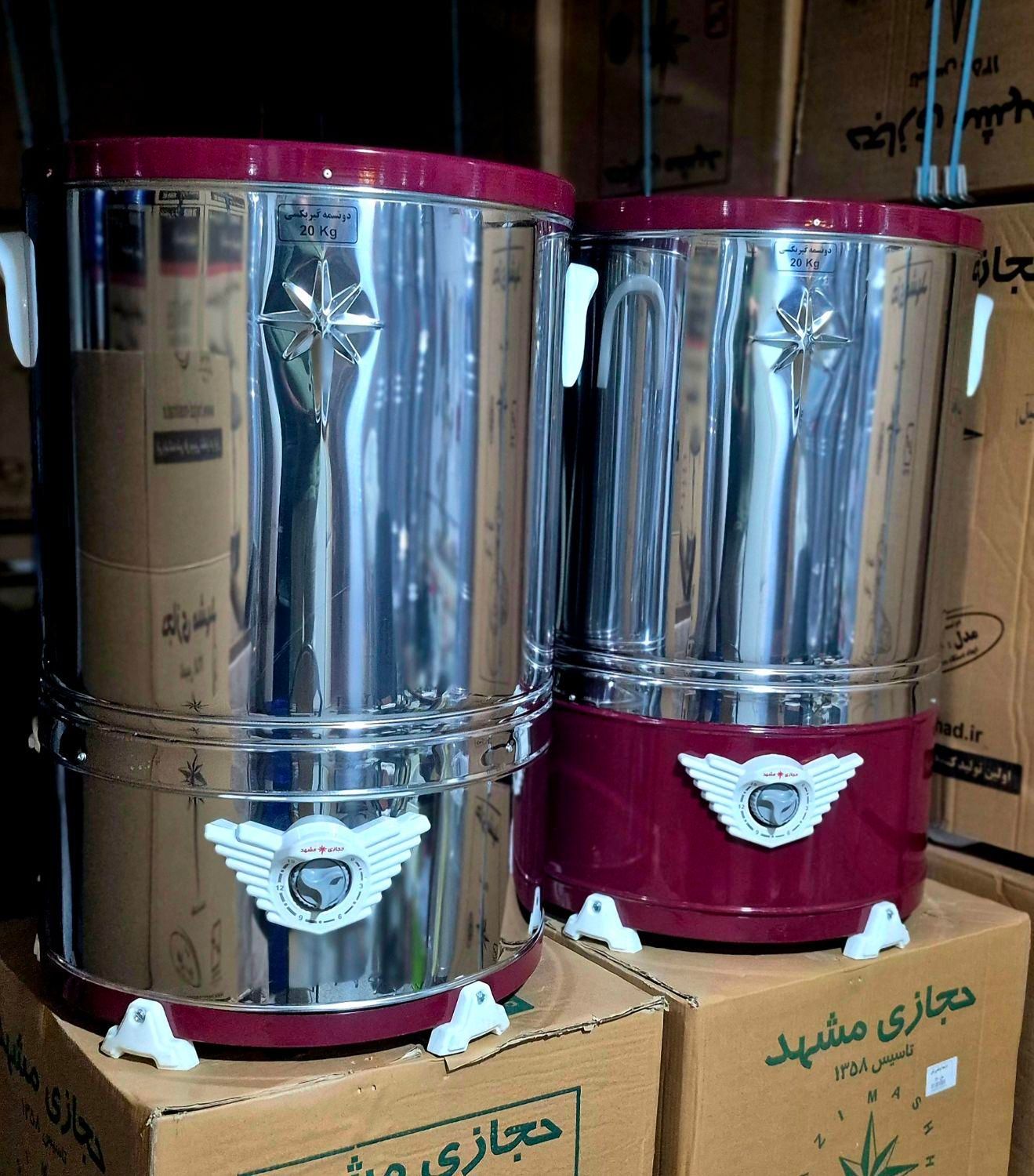 پتوشور حجازی مشهد کد-5200 با موتور توربو. پتوشو