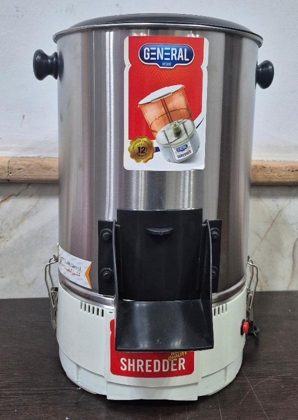 سبزی خردکن جنرال
