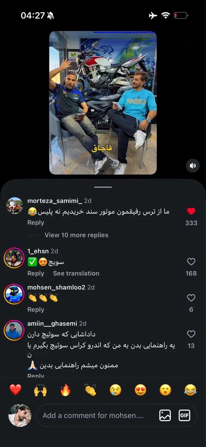 ضد آفتاب کرم پودری و بی رنگ / ژیناژن