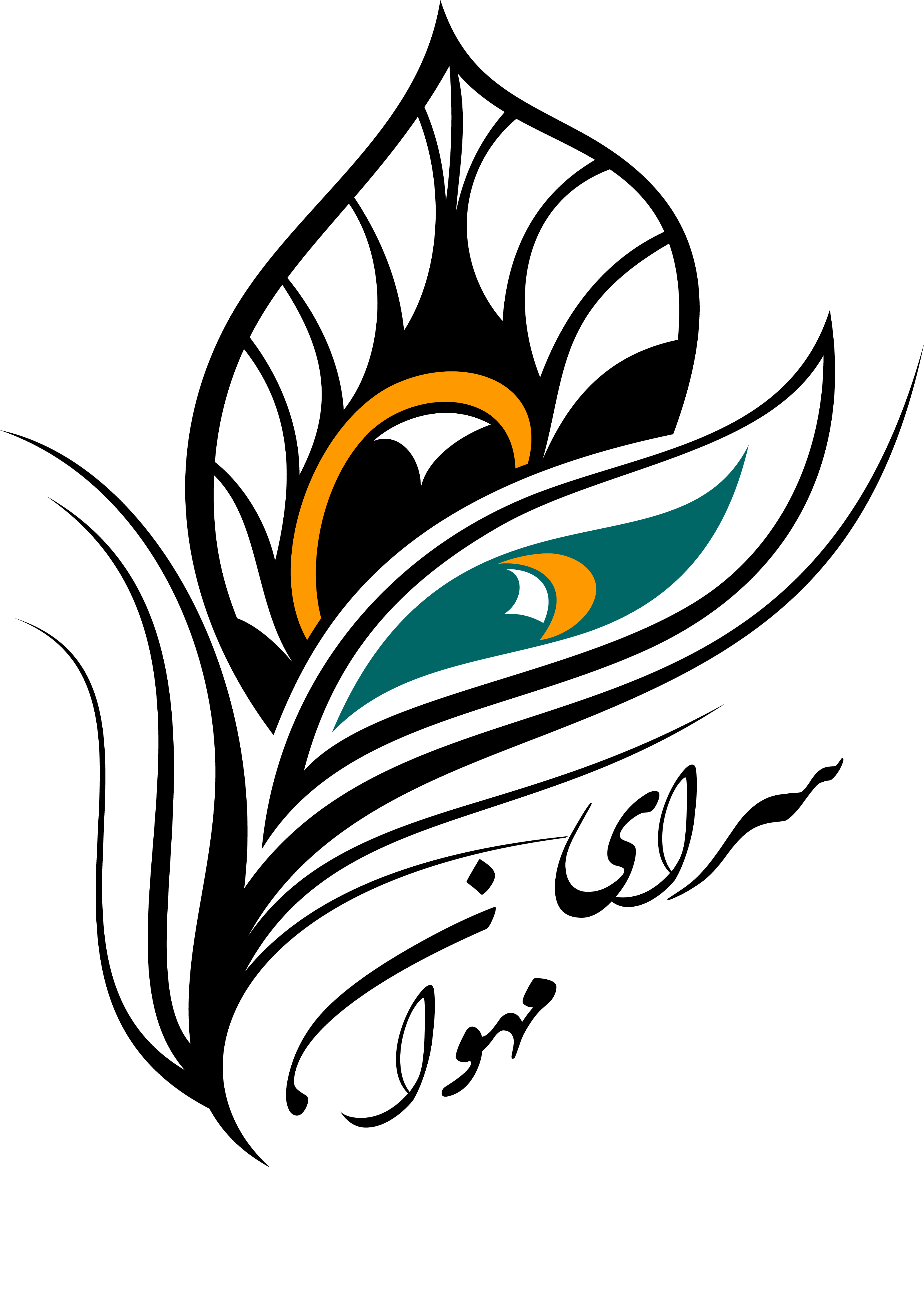 موسسه پوست و زیبایی مهوان
