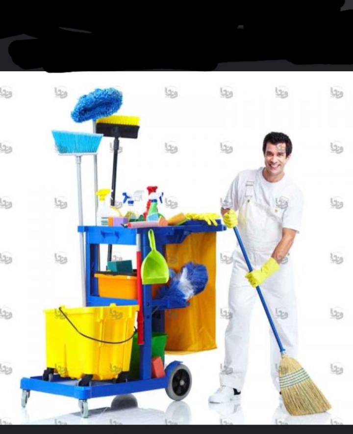 خدمات ونظافت