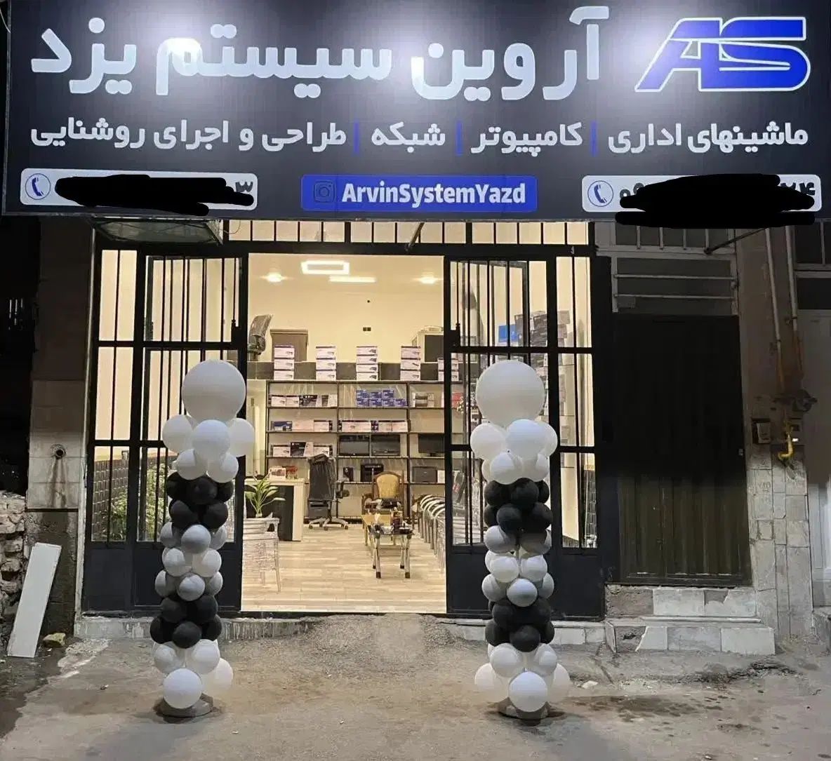 مرکز تخصصی فروش و تعمیرات چاپگر.کامپیوتر.اسکنر.کپی
