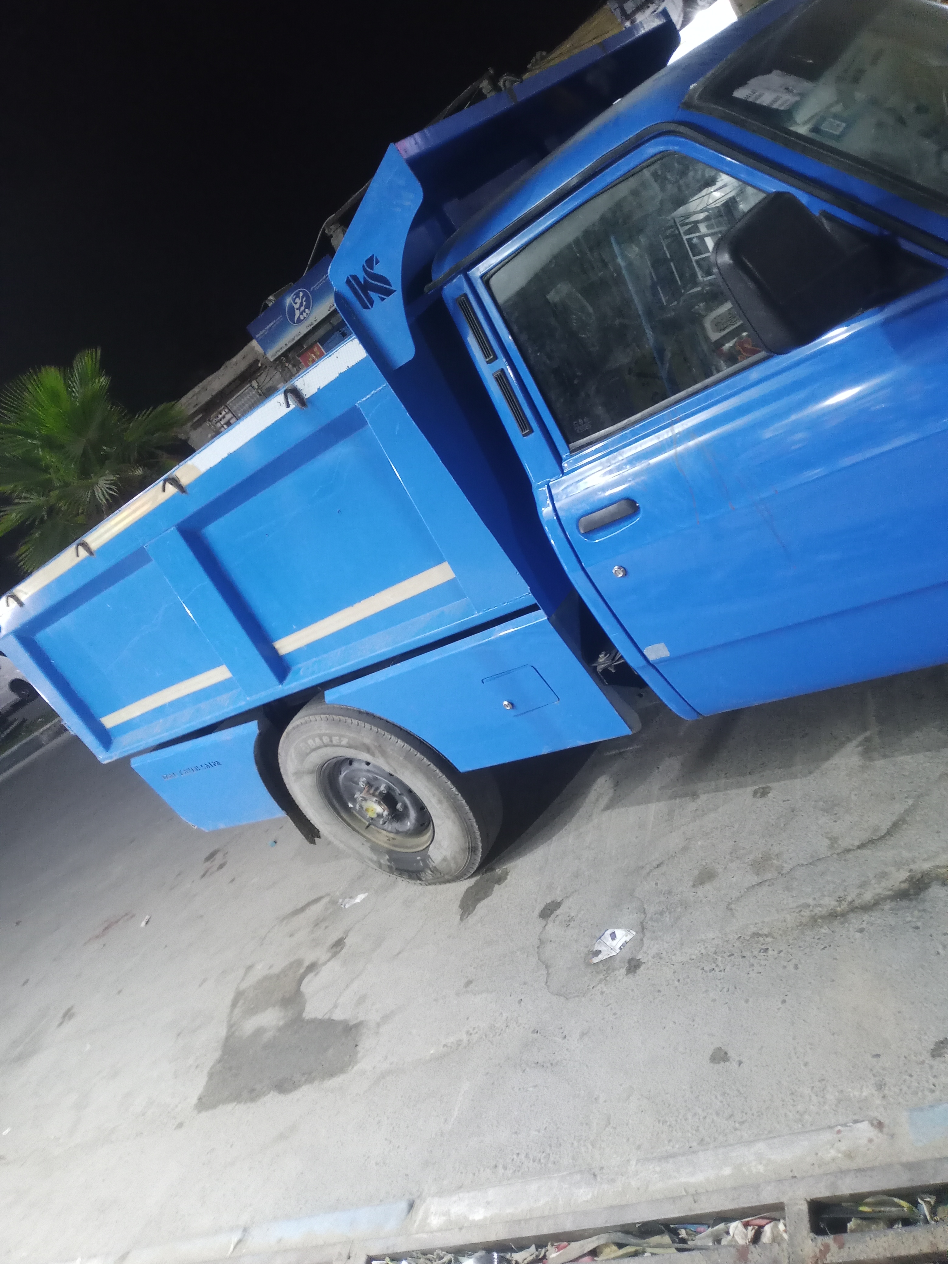 حمل نقل