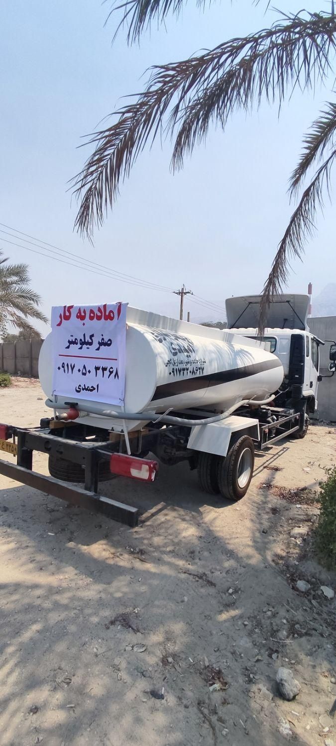 حمل آب آشامیدنی