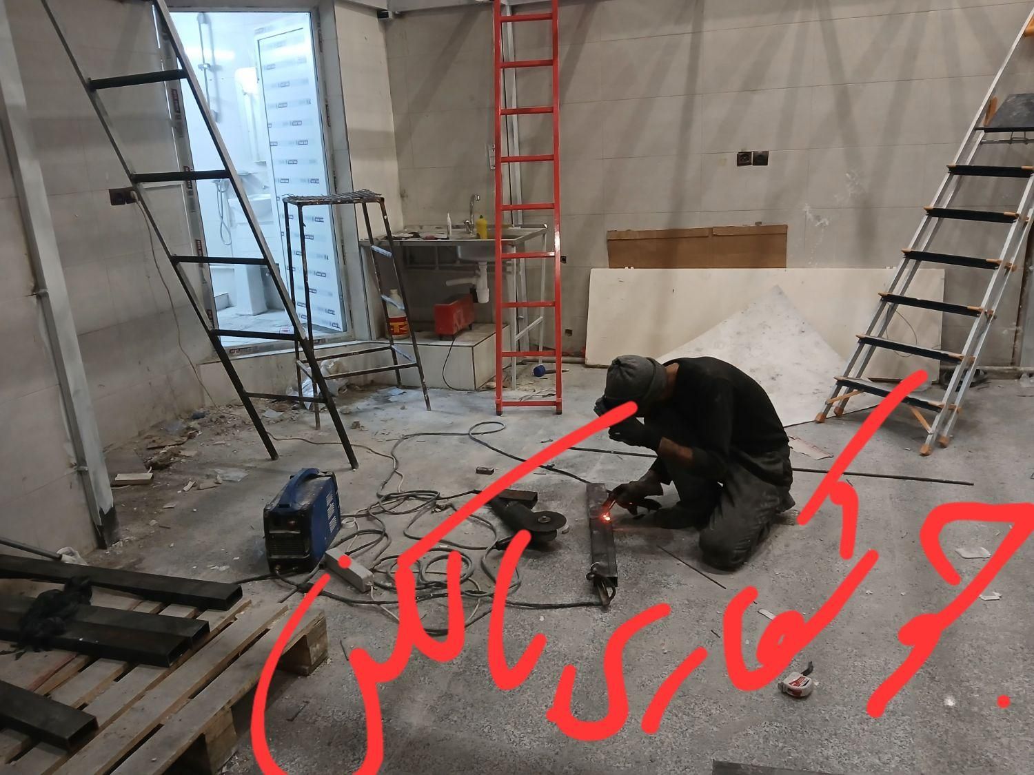 برقکار..برقکاری..تاسیسات