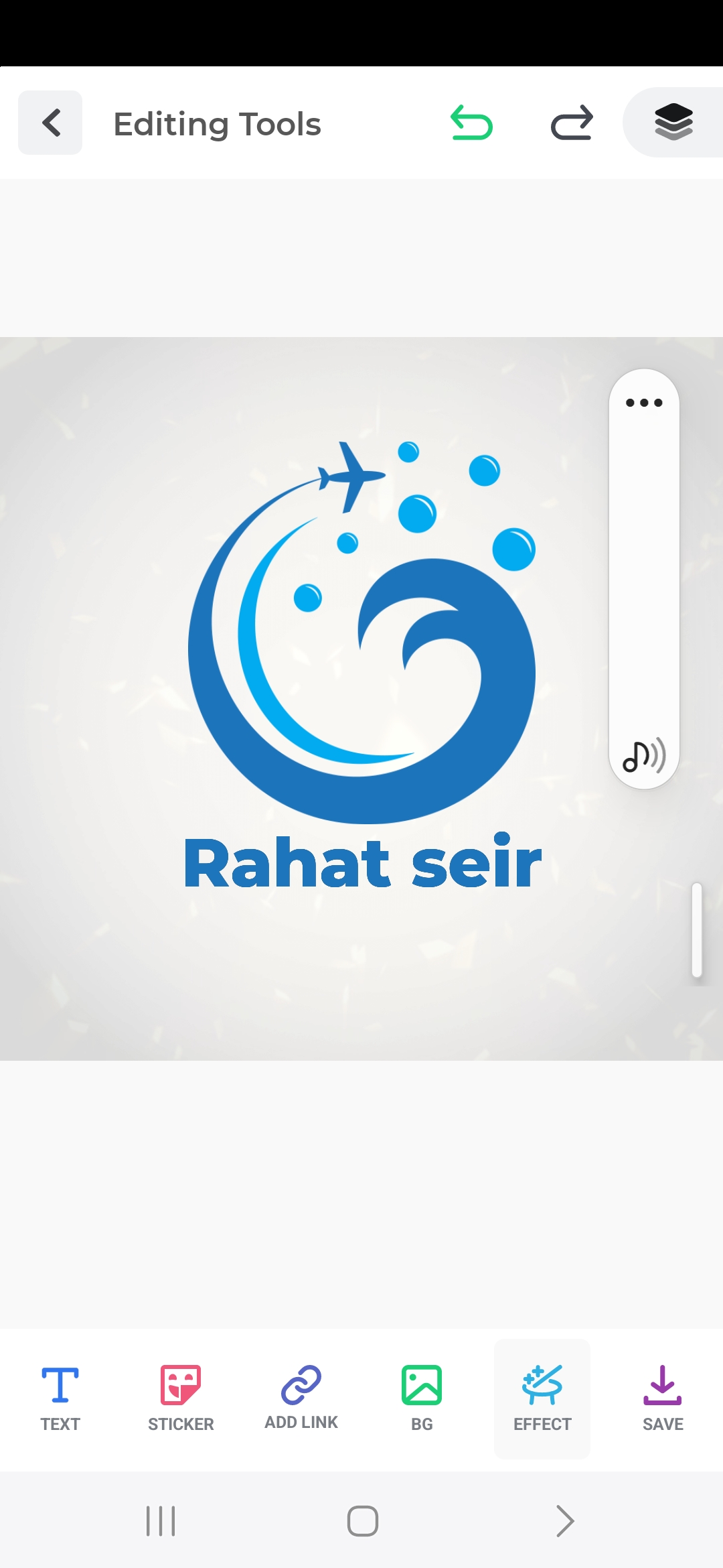 راحت سیر طباطبایی