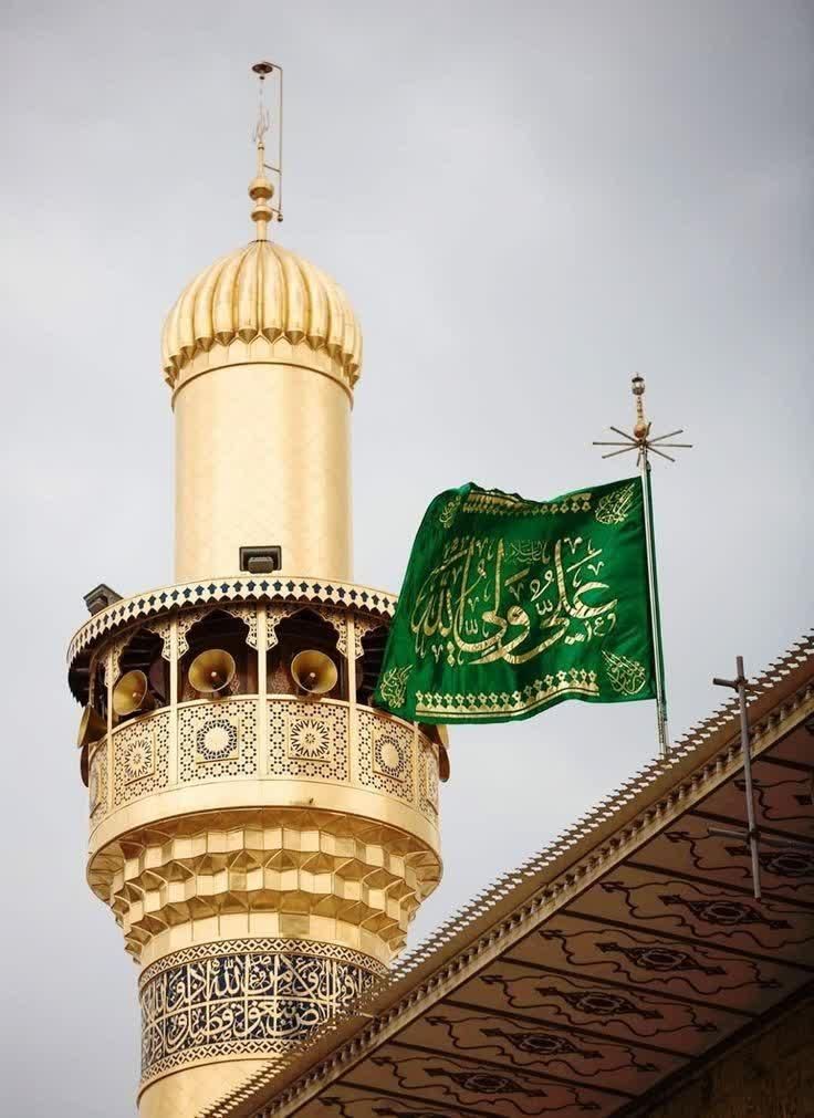 تور زیارت آسان مشهد