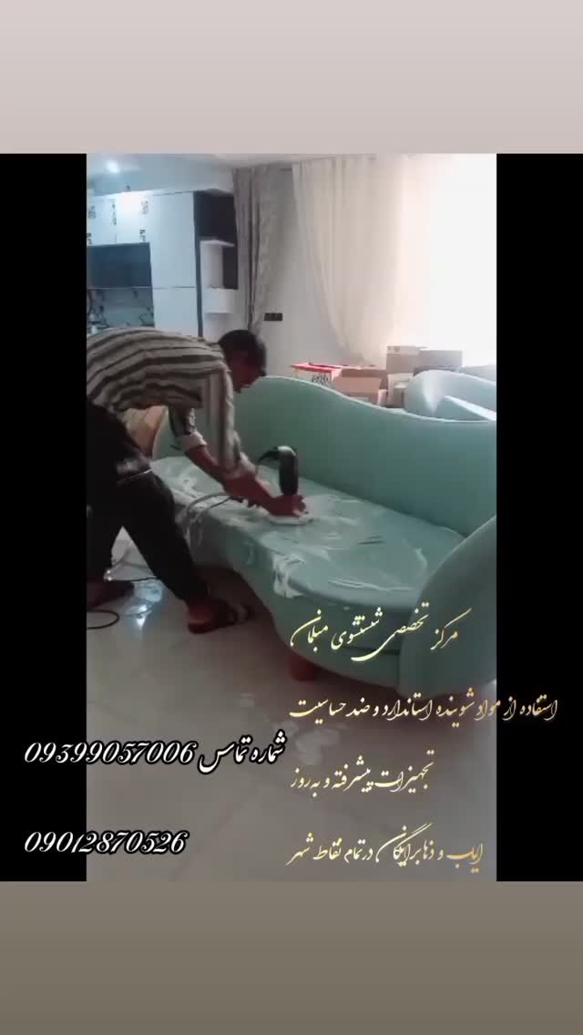 ٖؒ﷽هوالرزاق ٖؒ﷽