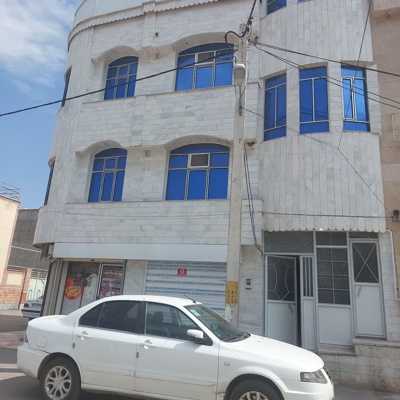 مشاوره املاک