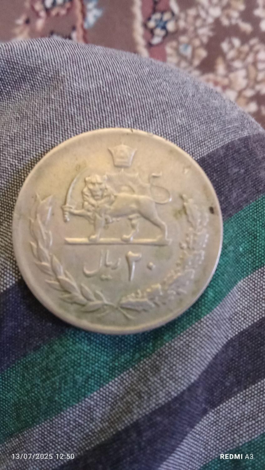 فروش سکه