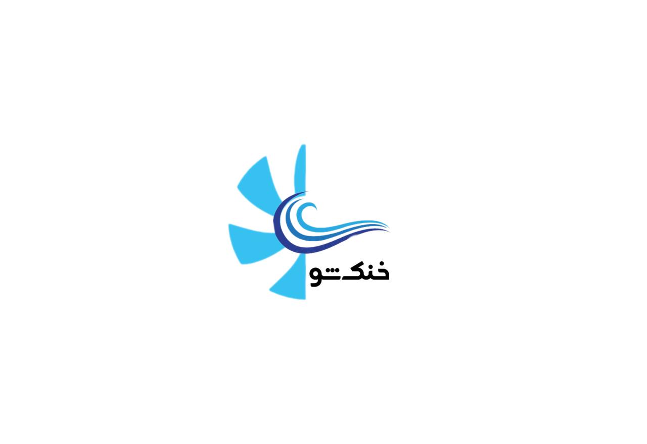 خنکشو