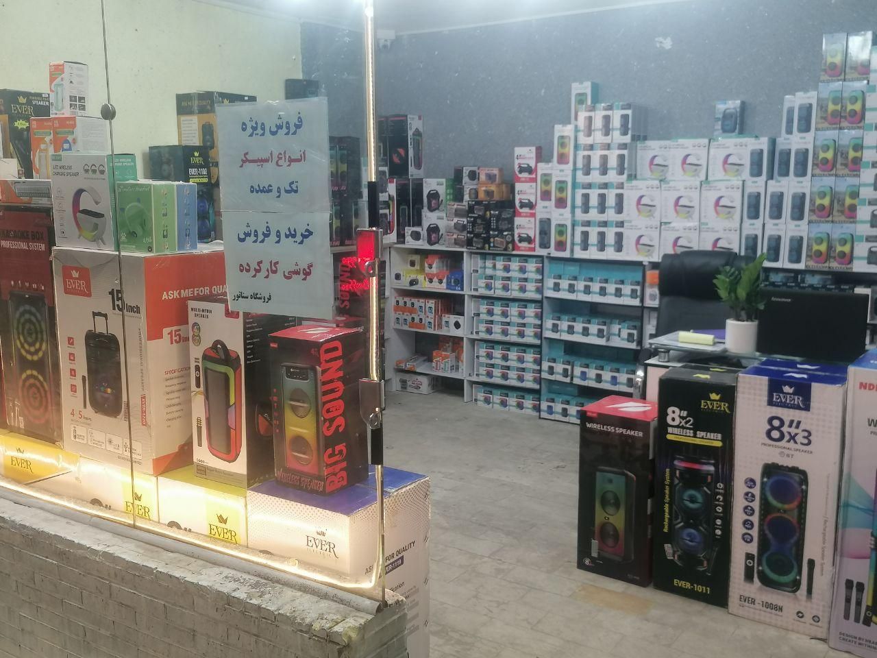 پخش انواع اسپیکر وگوشی های موبایل