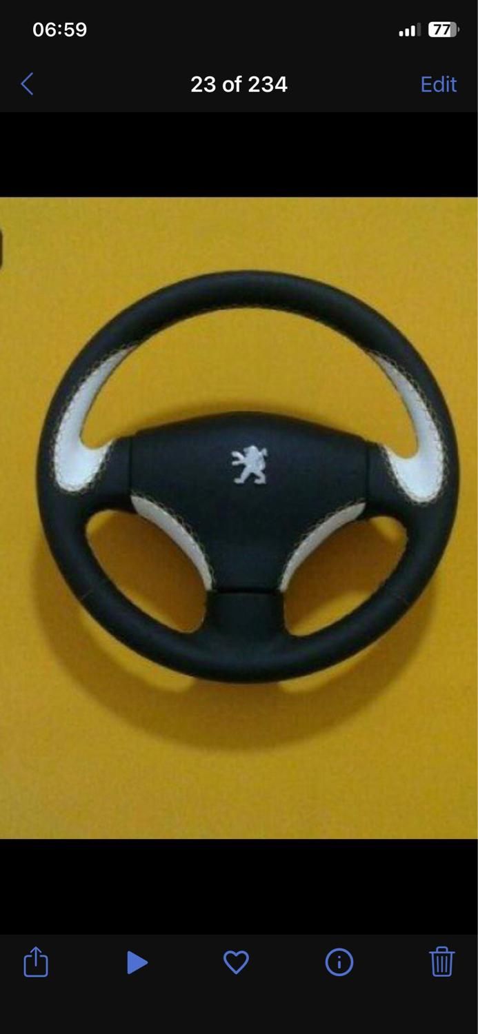 دور فرمان دوختنی