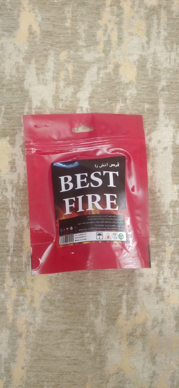 فروش قرص خودسوز BEST FIRE از تولید کننده