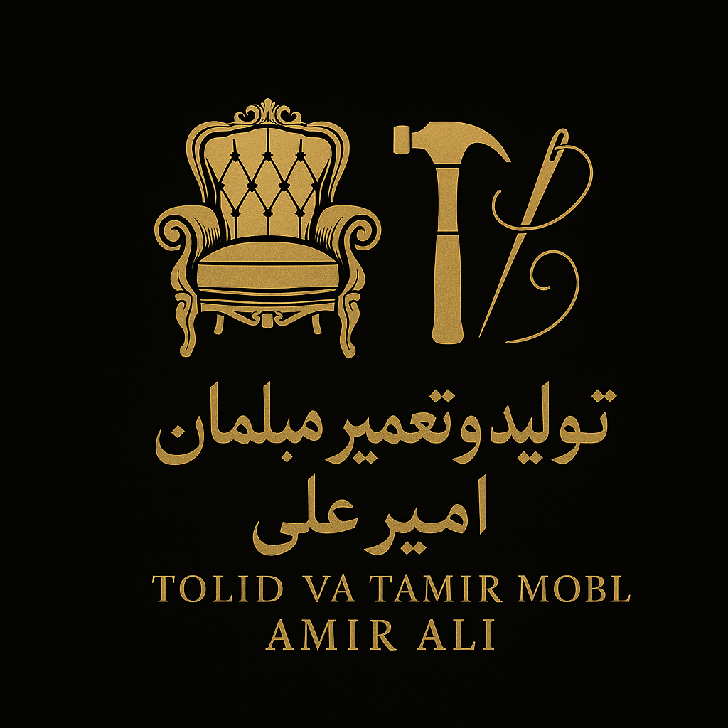 تعمیر و تعویض روکش مبلمان