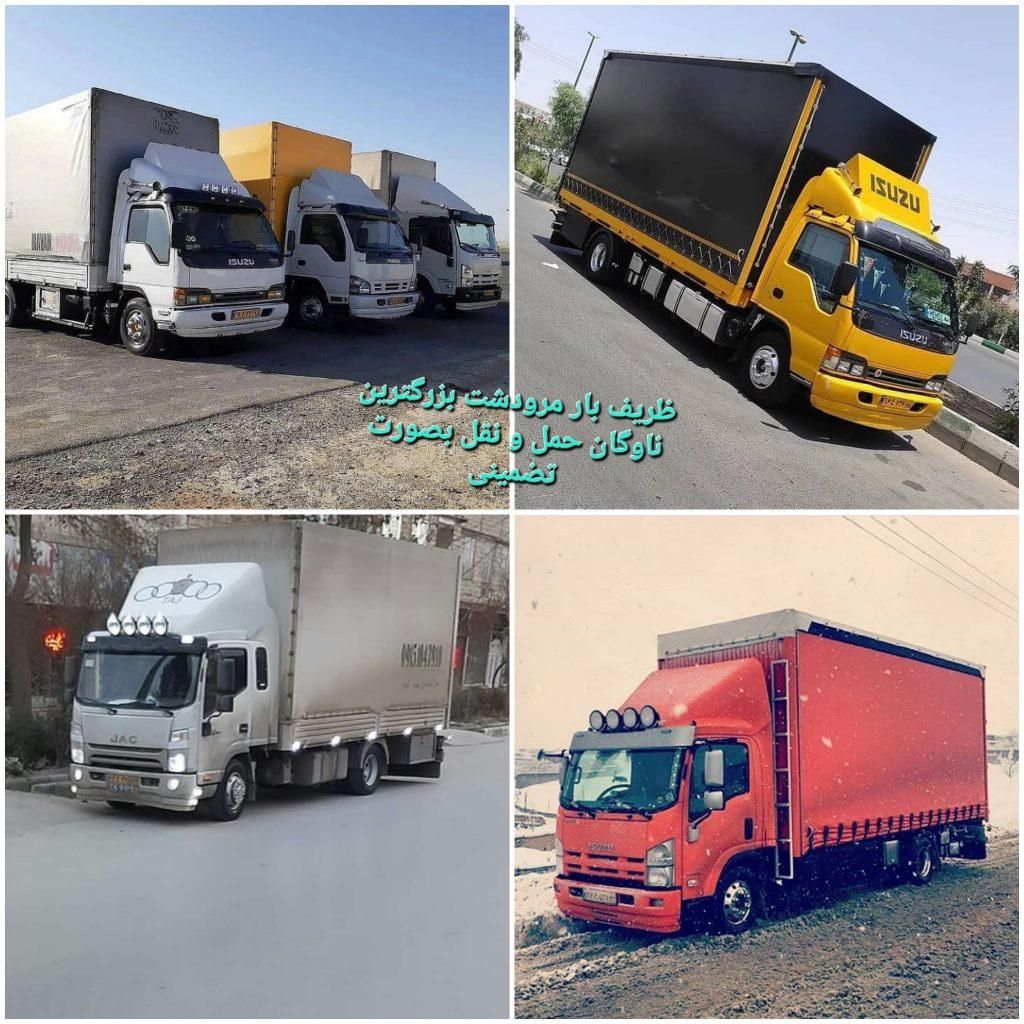 باربری vip اسباب کشی مطمئن