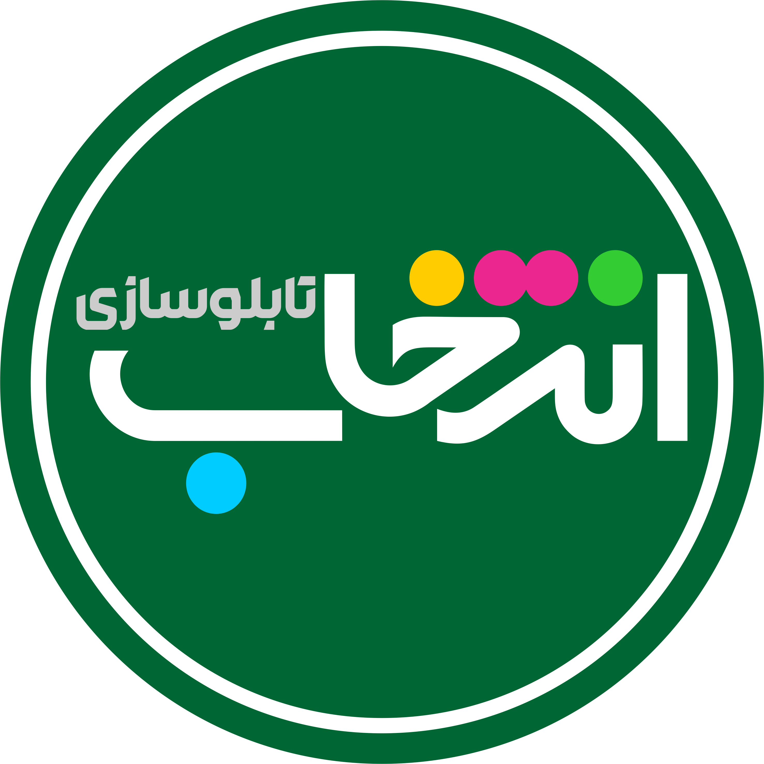 گروه تابلوسازی انتخاب