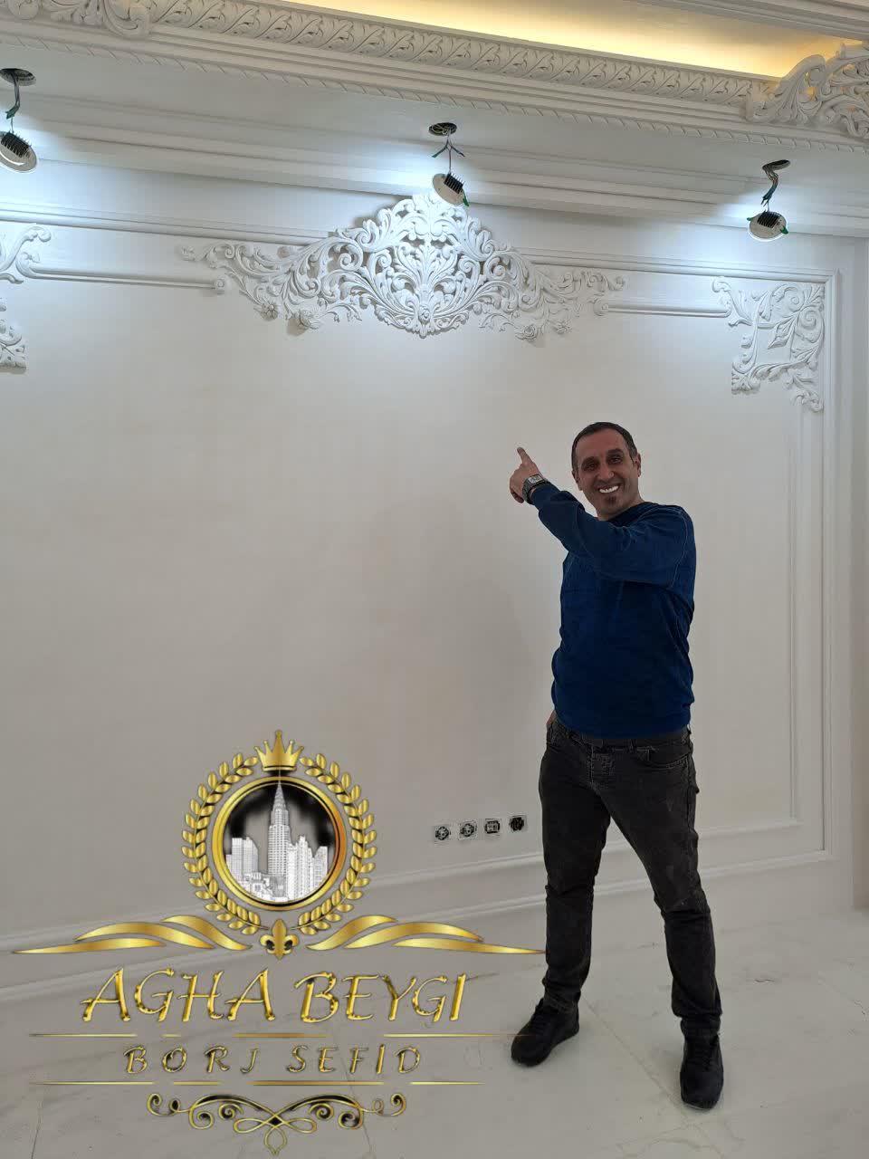 گچبری مدرن