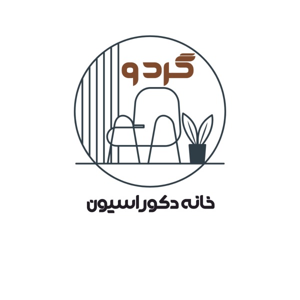 خانه دکوراسیون گردو