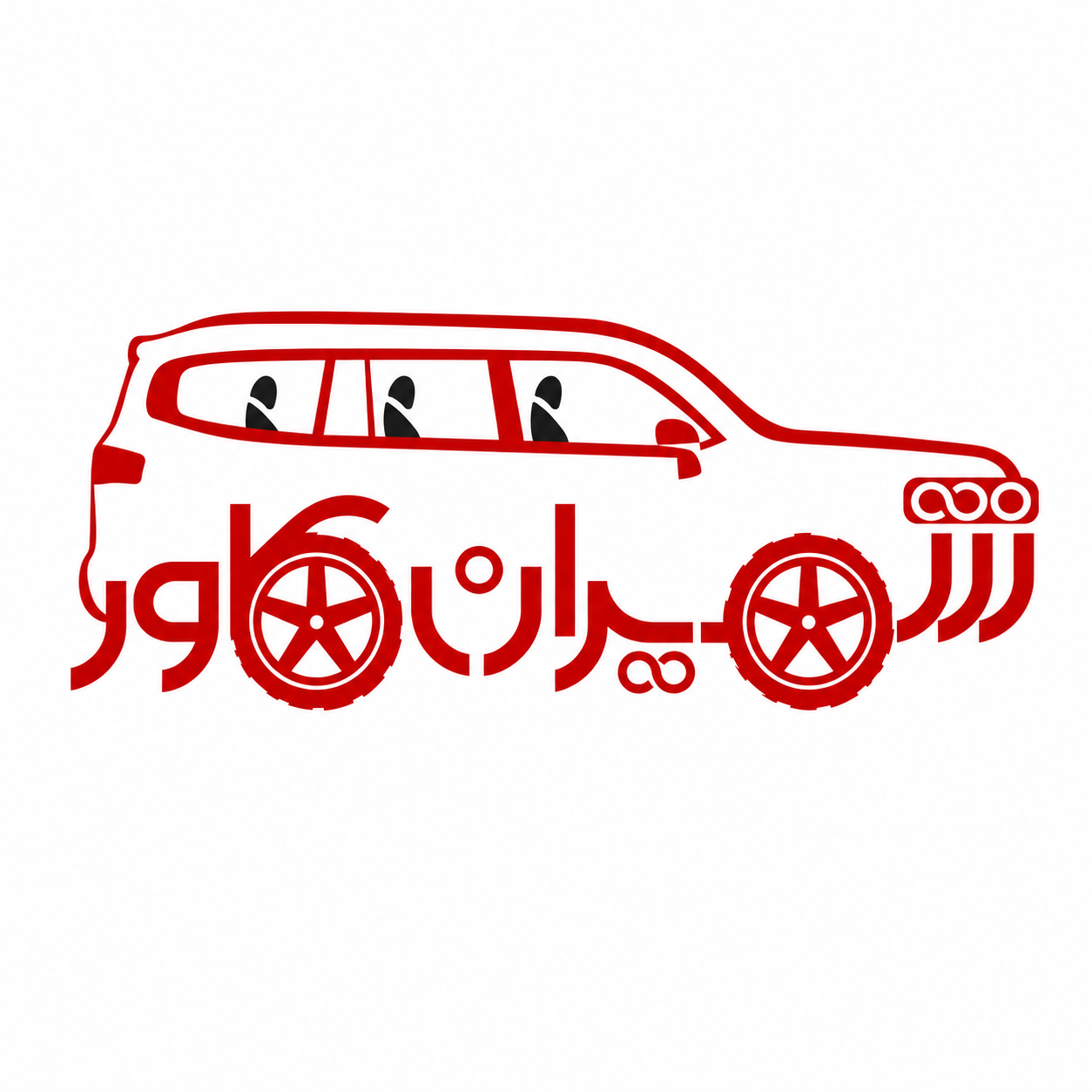روکش صندلی فابریک ماشین چینی و خارجی شمیران کاور