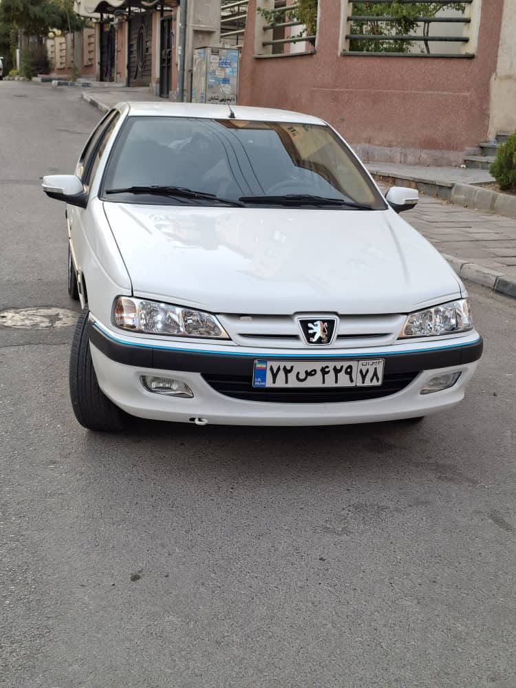 پژوپارش 1403