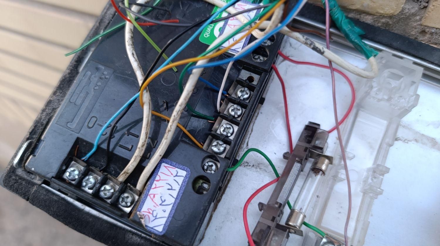 برقی برقکار برق کشی ساختمان