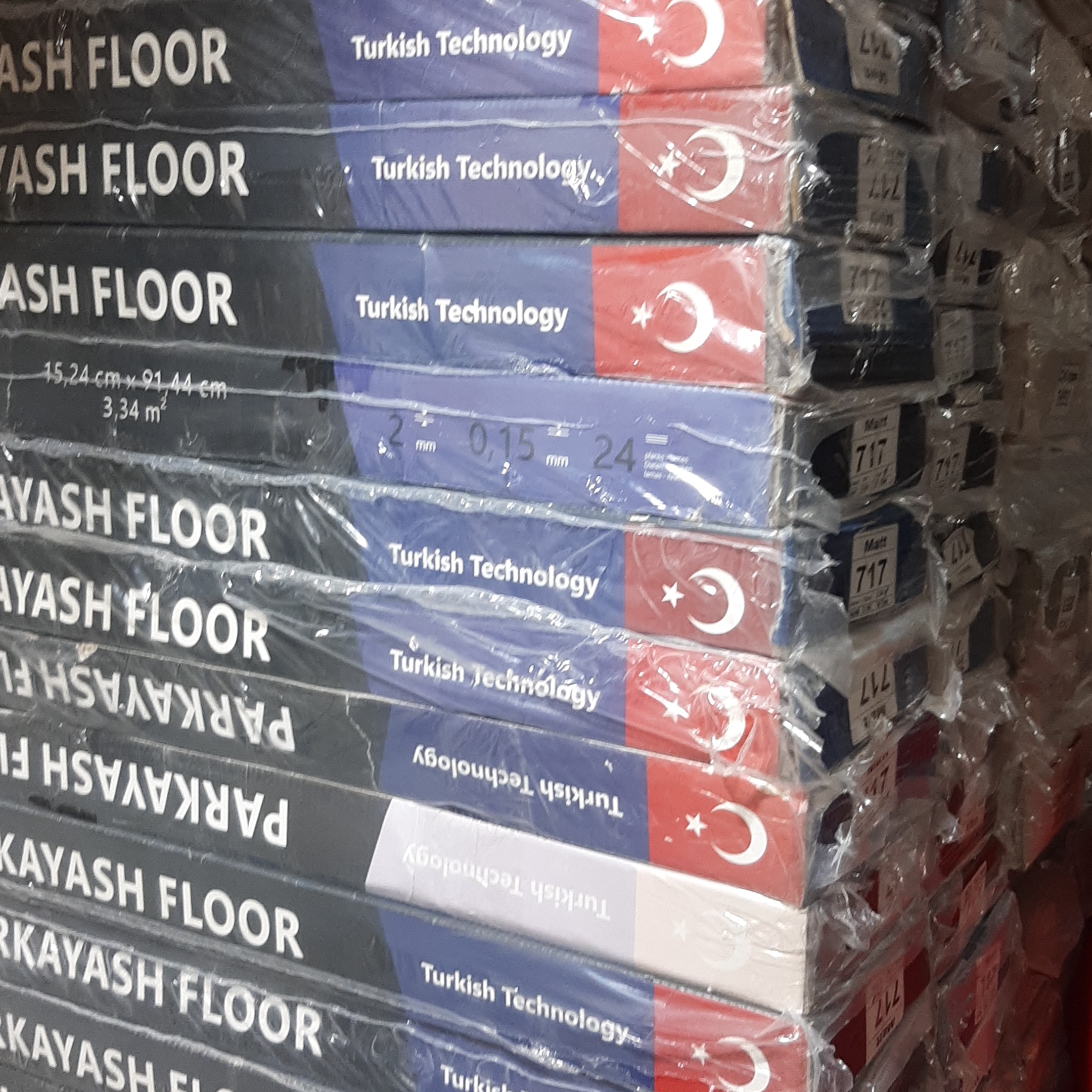 کفپوش تایلی لمینتی  اورجینال