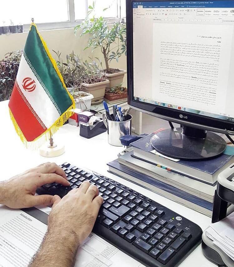 (دارالترجمه) دفتر ترجمه رسمی 1492 (ساشا)
